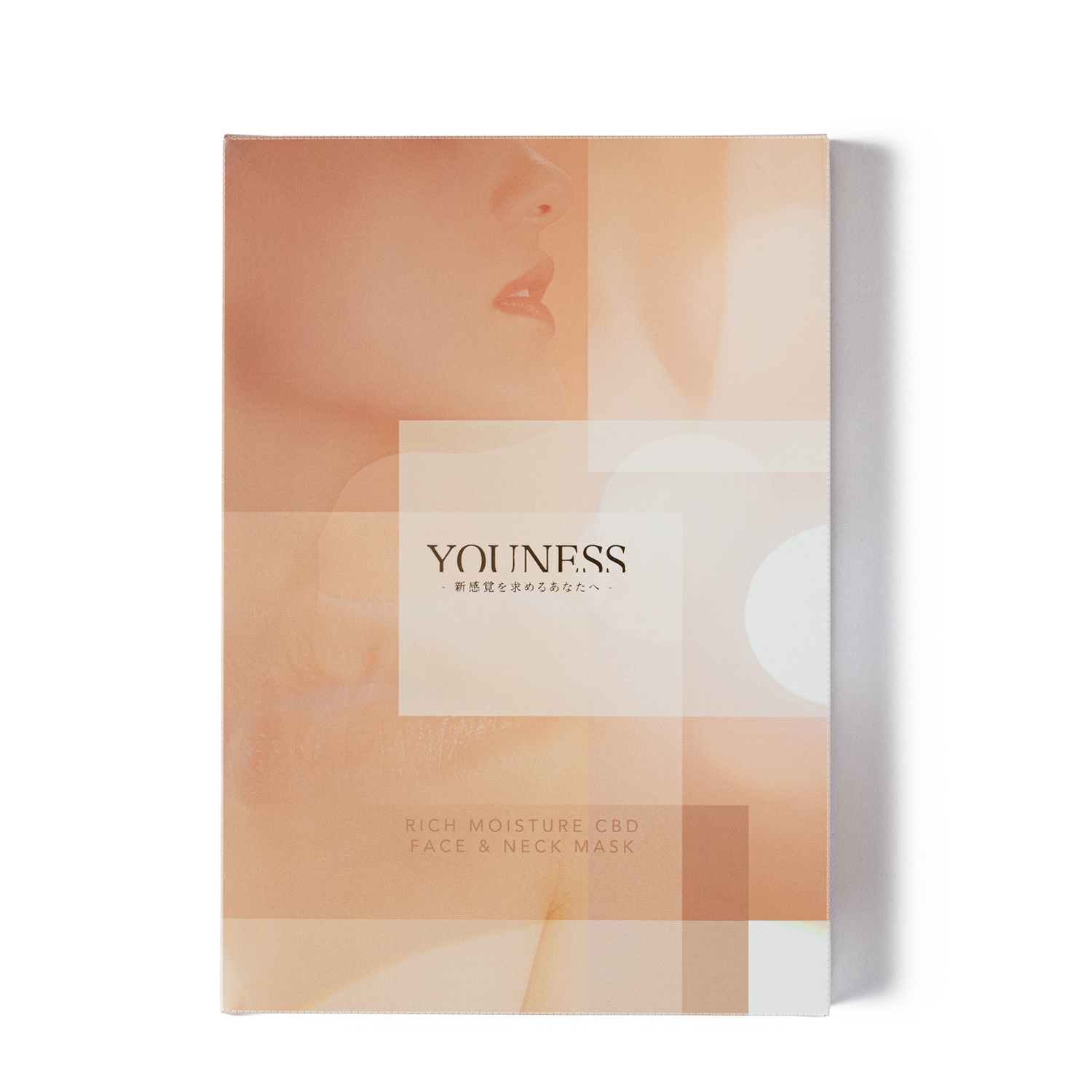 YOU-NESS RICH MOISTURE FACE MASK 4枚入り YOUNESS RICH MOISTURE FACE MASK / 4枚入り – youness.tokyo